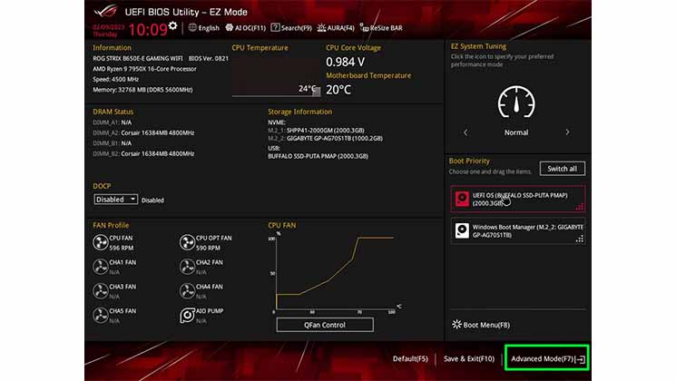 به روز رسانی بایوس با استفاده از راه اندازی UEFI